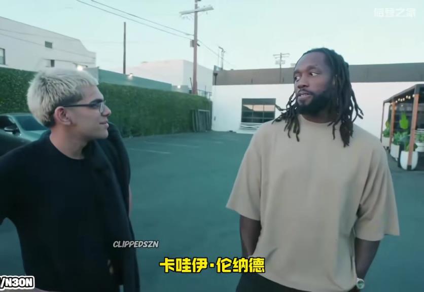 贝弗利：登哥和卡子哥是联盟中最勤奋的两名球员