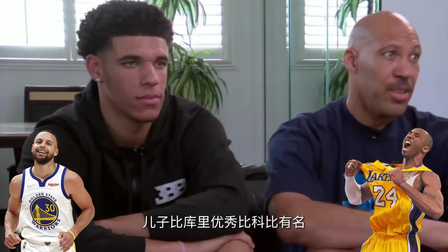 球爹被截肢了怎么还笑得出来？俩儿子NBA球星 老二小偷变歌星